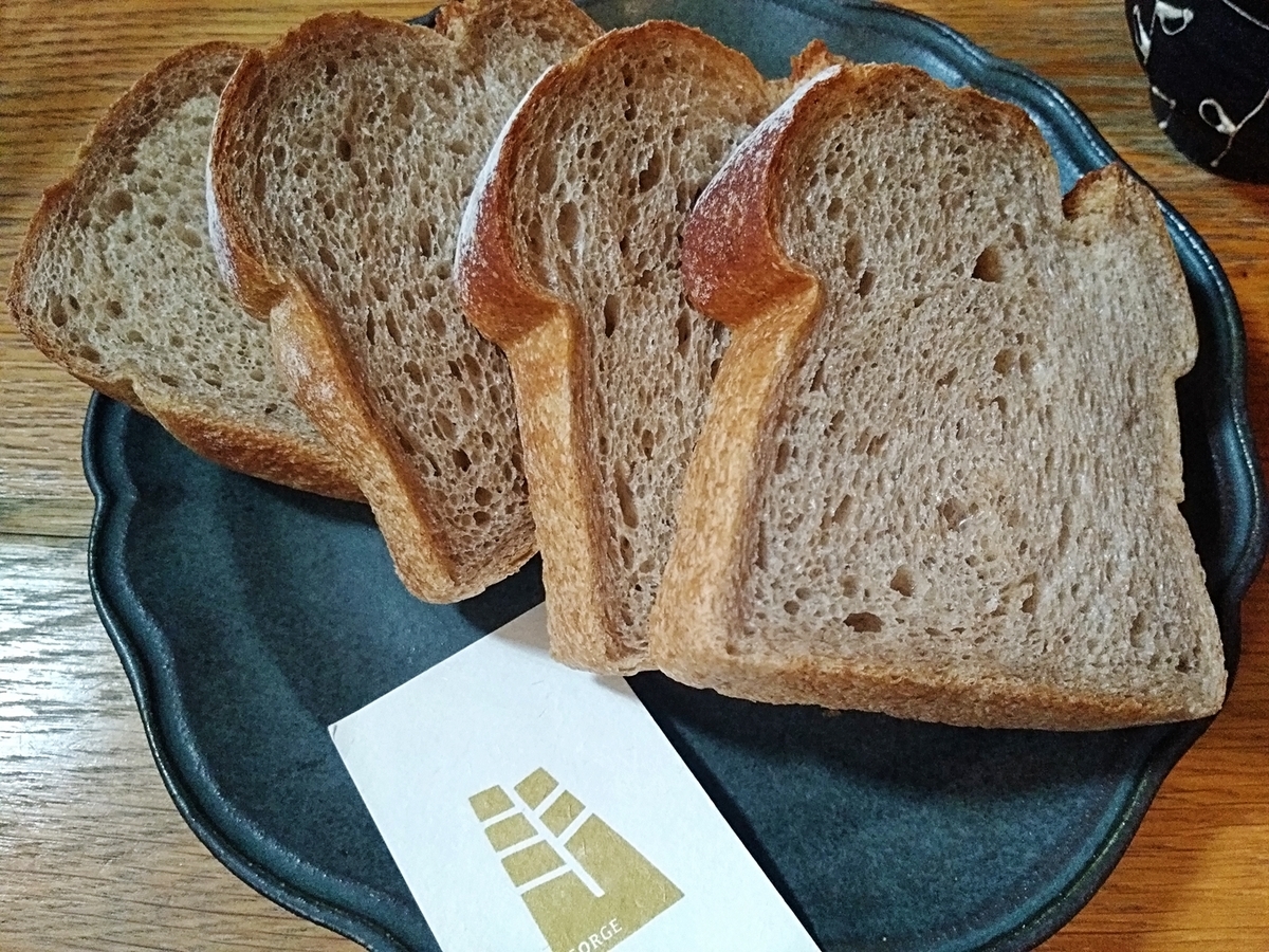 f:id:ot_nail:20190606204849j:plain