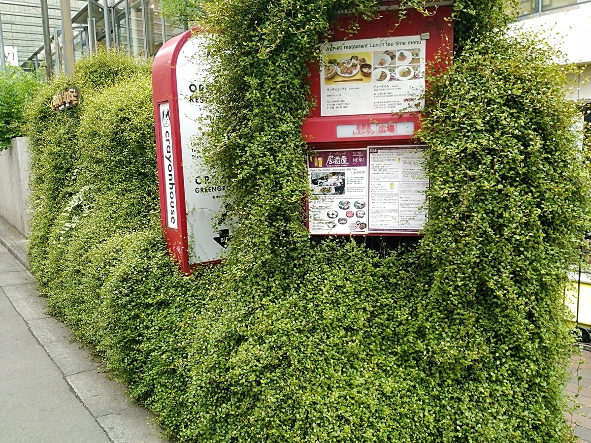 f:id:ot_nail:20190610111004j:plain