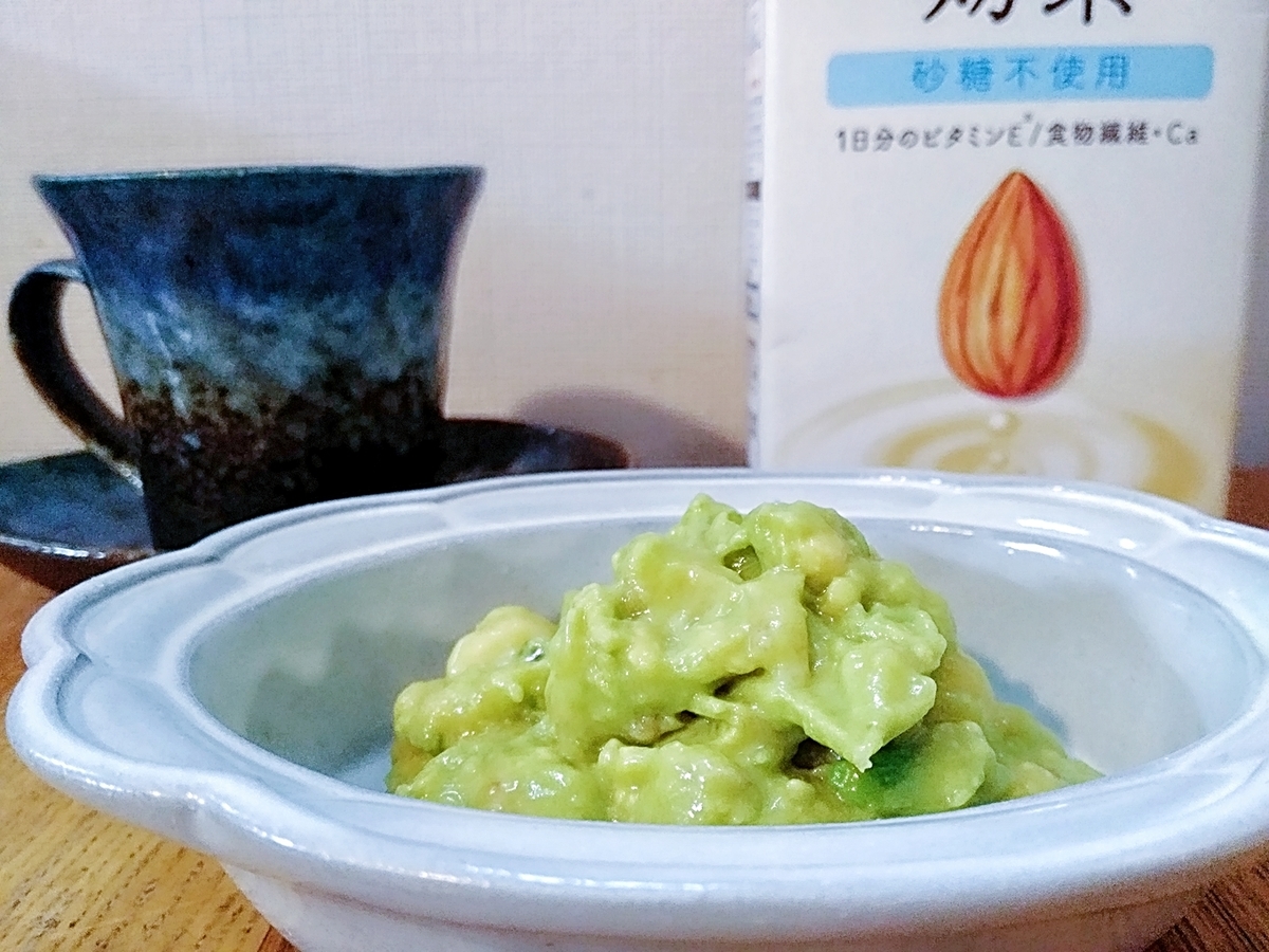 f:id:ot_nail:20190613153755j:plain