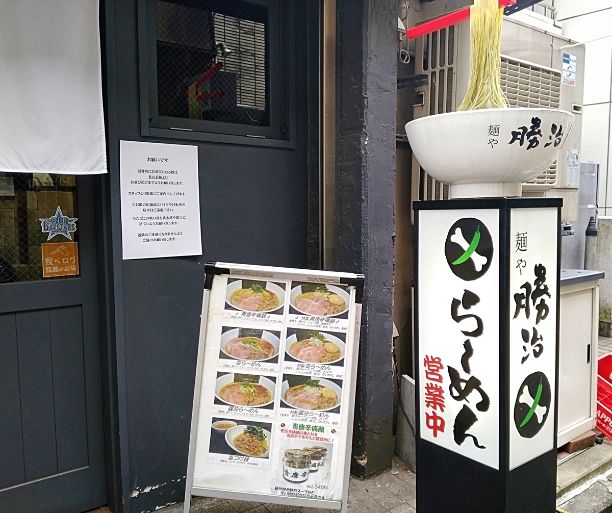 f:id:ot_nail:20190614185114j:plain
