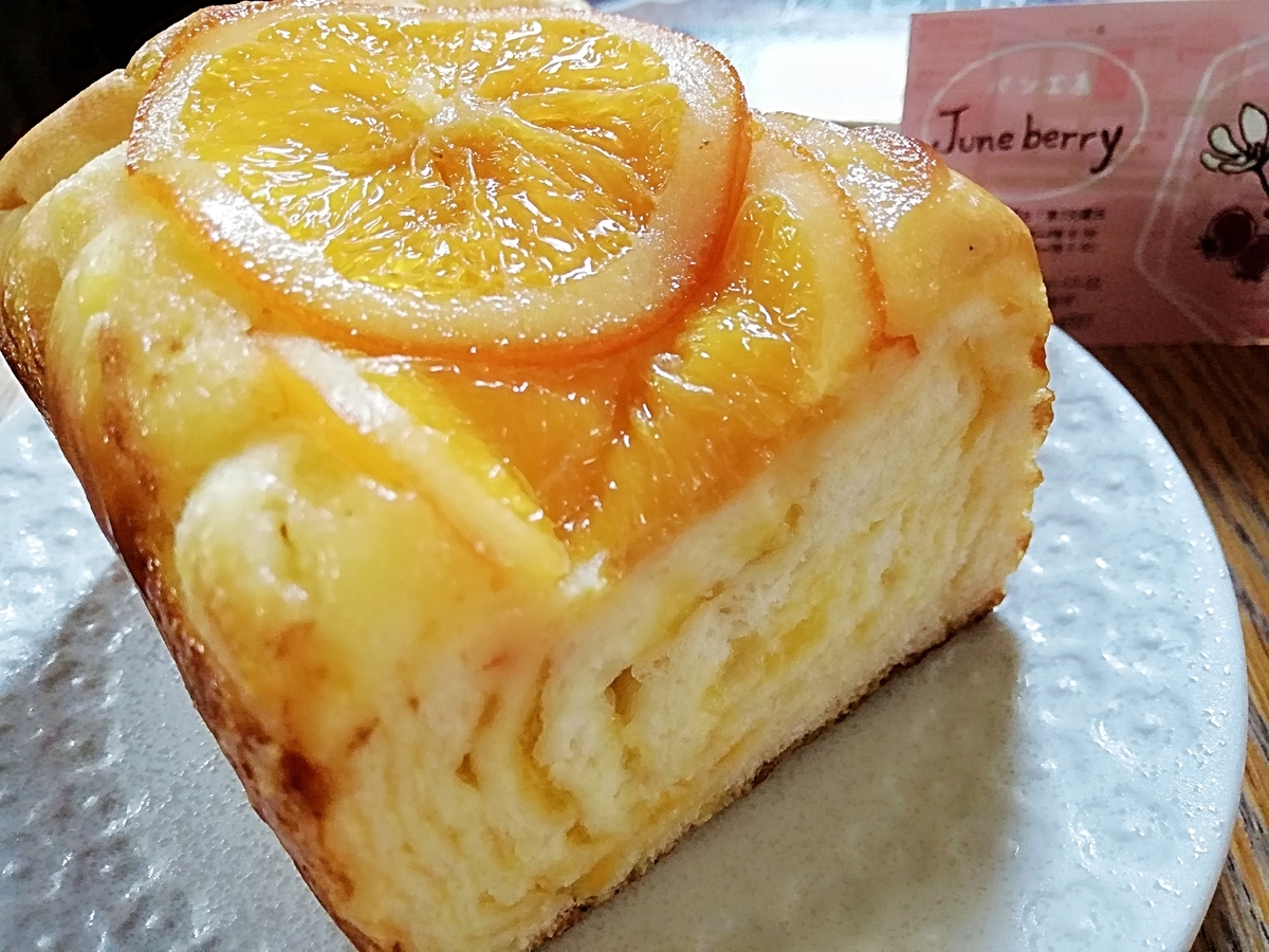 パン工房june Berry ジューンベリー 中川 優しい味わいが嬉しい自家製天然酵母のパン ツレヅレ食ナルモノ パン工房june Berry ジューンベリー 中川 優しい味わいが嬉しい自家製天然酵母のパン ツレヅレ食ナルモノ