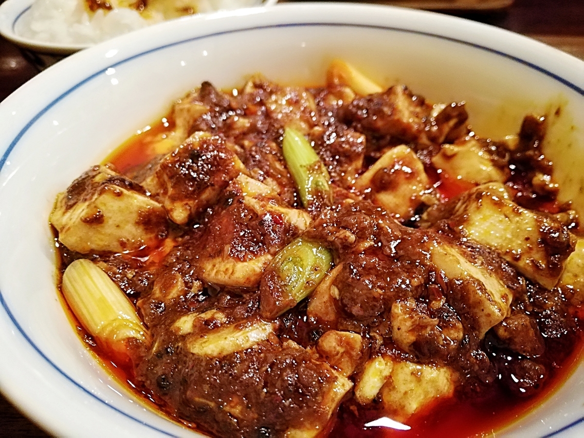 陳麻婆豆腐 みなとみらい 痺れる辛さとコク 元祖麻婆豆腐 ツレヅレ食ナルモノ 陳麻婆豆腐 みなとみらい 痺れる辛さとコク 元祖麻婆豆腐 ツレヅレ食ナルモノ