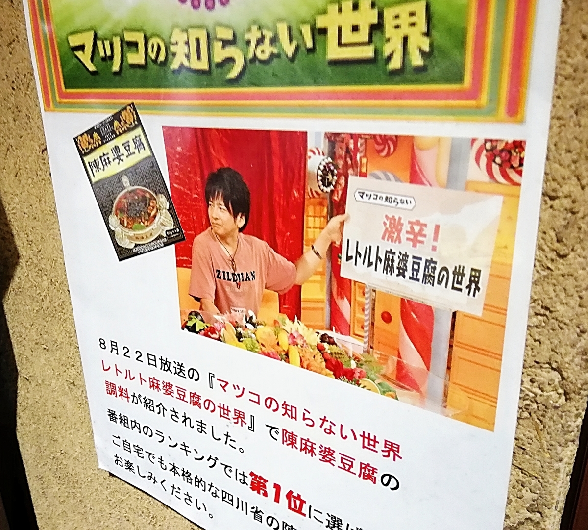 f:id:ot_nail:20190701164727j:plain