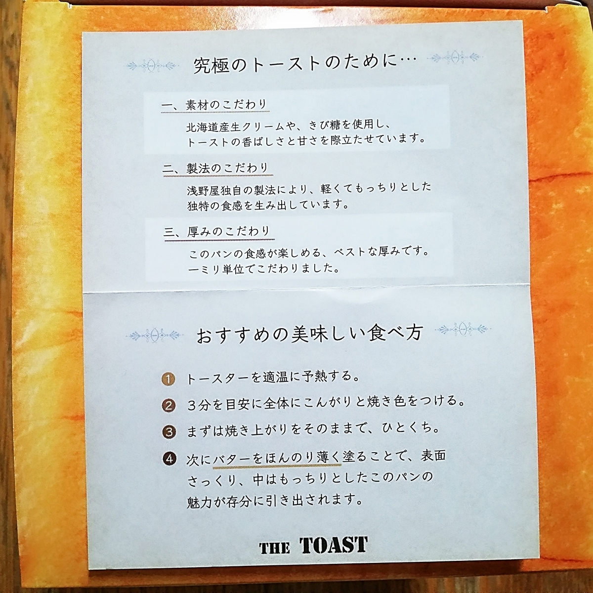 f:id:ot_nail:20190704134702j:plain