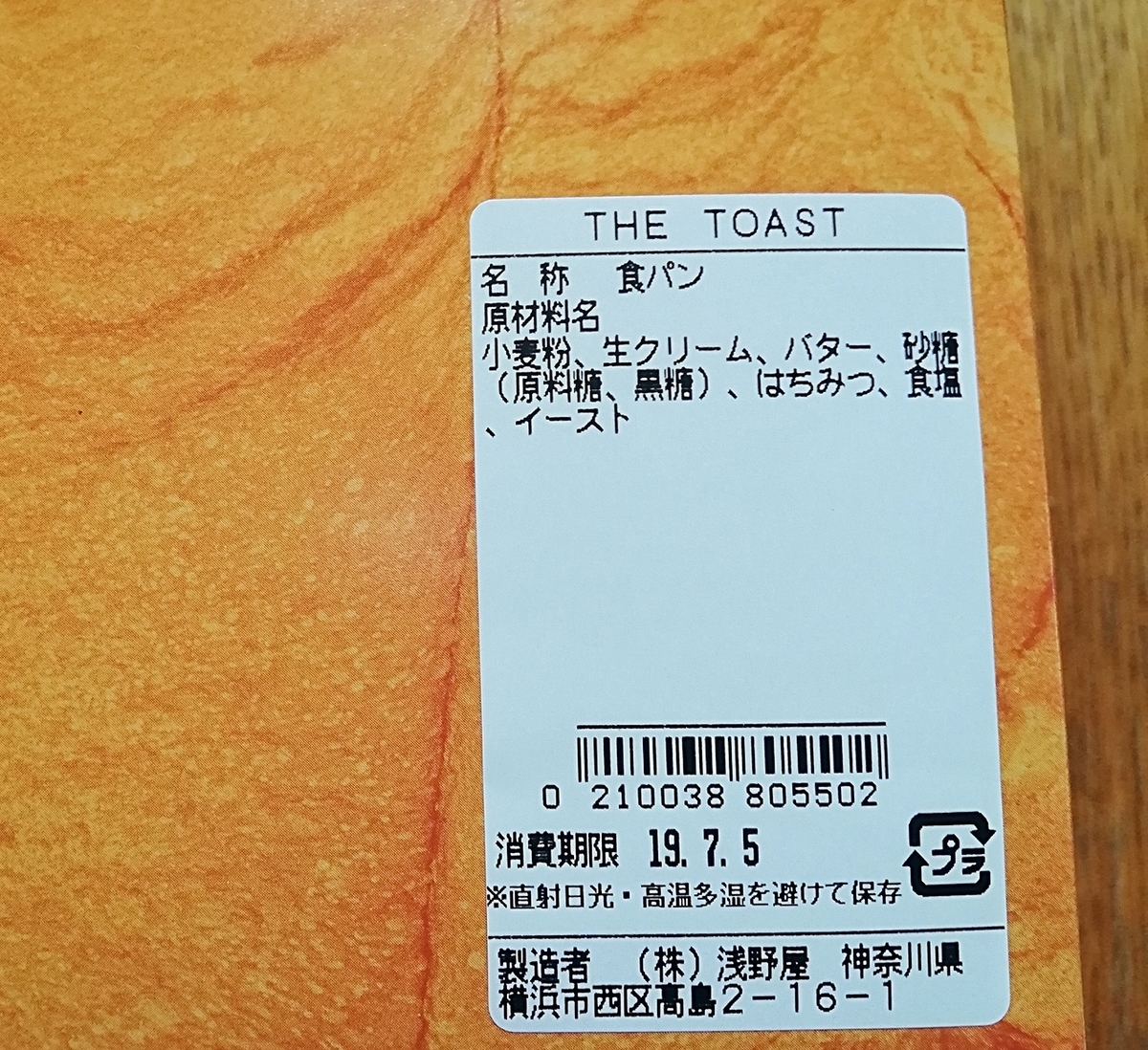 f:id:ot_nail:20190704135204j:plain