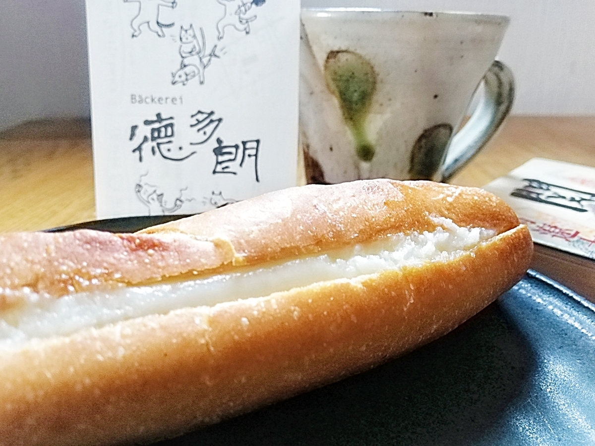 f:id:ot_nail:20190708174502j:plain