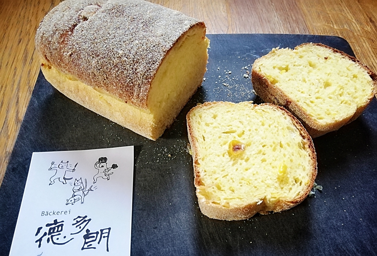 f:id:ot_nail:20190708175401j:plain