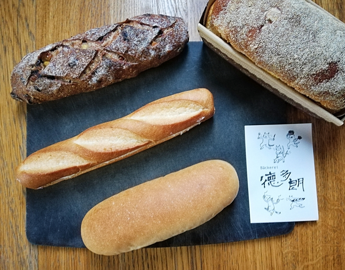 f:id:ot_nail:20190708175422j:plain