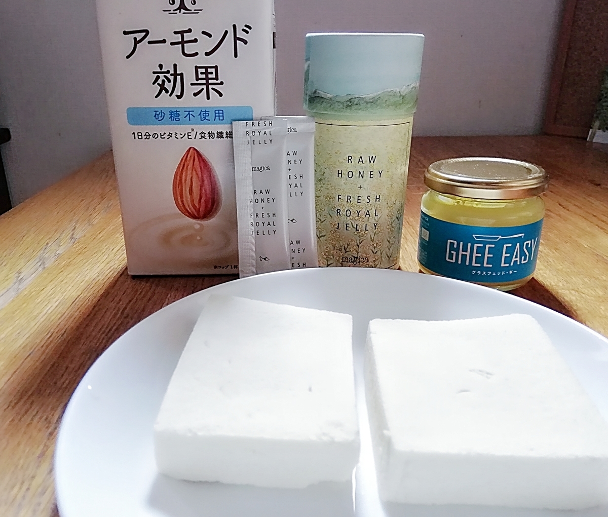 f:id:ot_nail:20190711175411j:plain