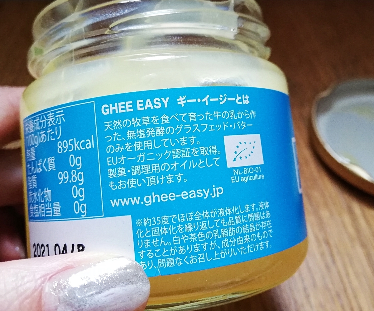 f:id:ot_nail:20190711180207j:plain