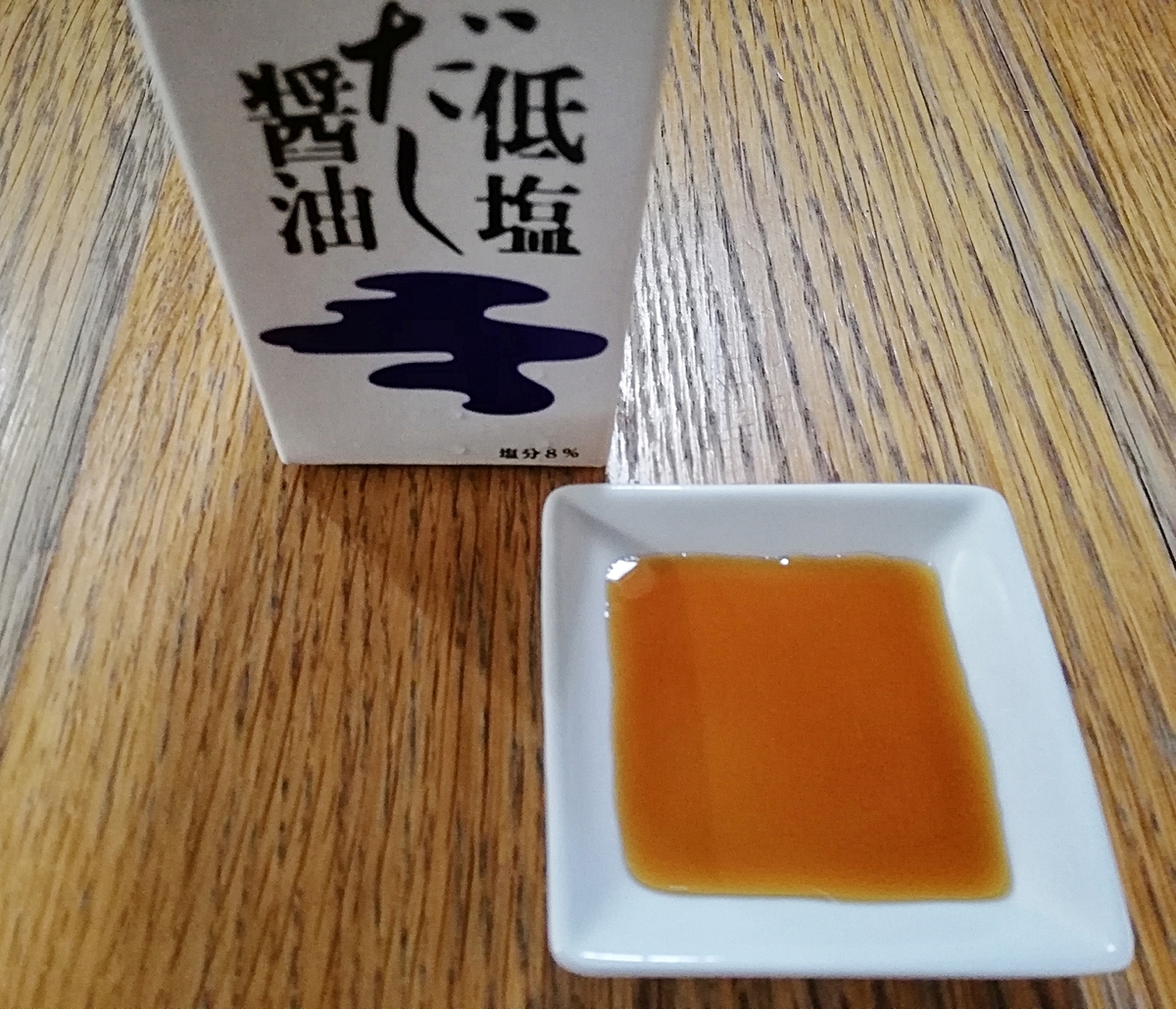 f:id:ot_nail:20190712111744j:plain