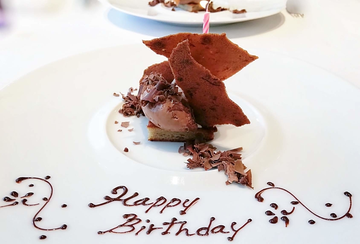 f:id:ot_nail:20190728093953j:plain f:id:ot_nail:20190728093953j:plain