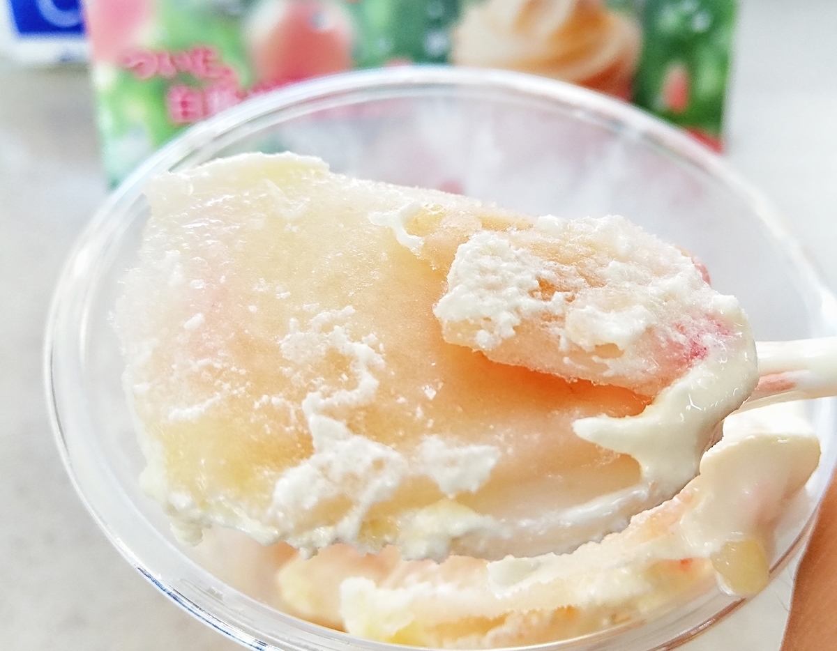 f:id:ot_nail:20190801200746j:plain