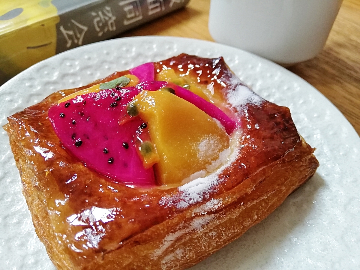 f:id:ot_nail:20190811143414j:plain