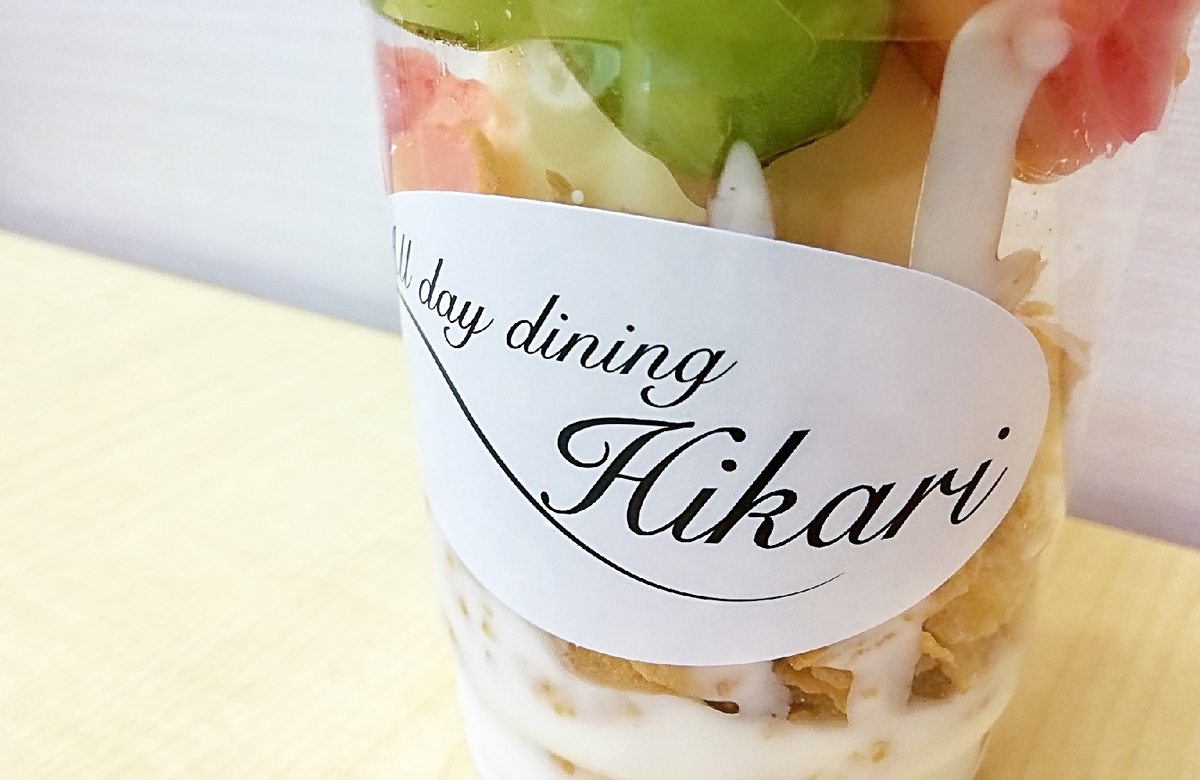 f:id:ot_nail:20190812175316j:plain