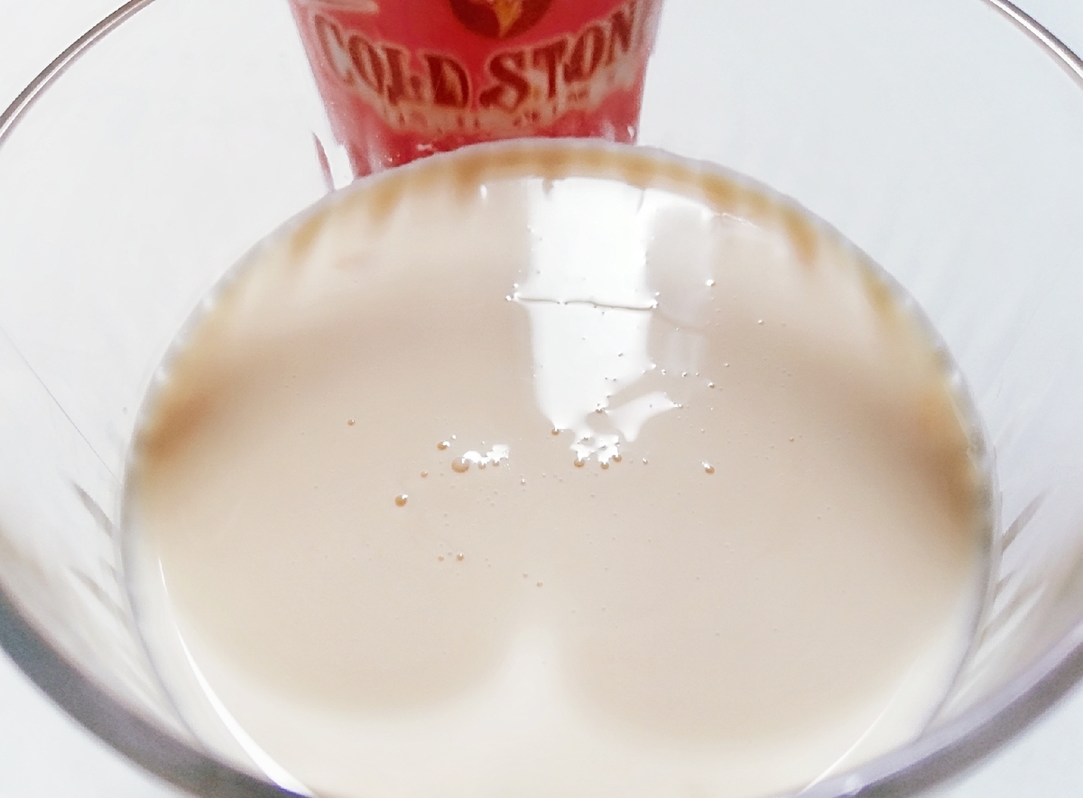 f:id:ot_nail:20190816152144j:plain