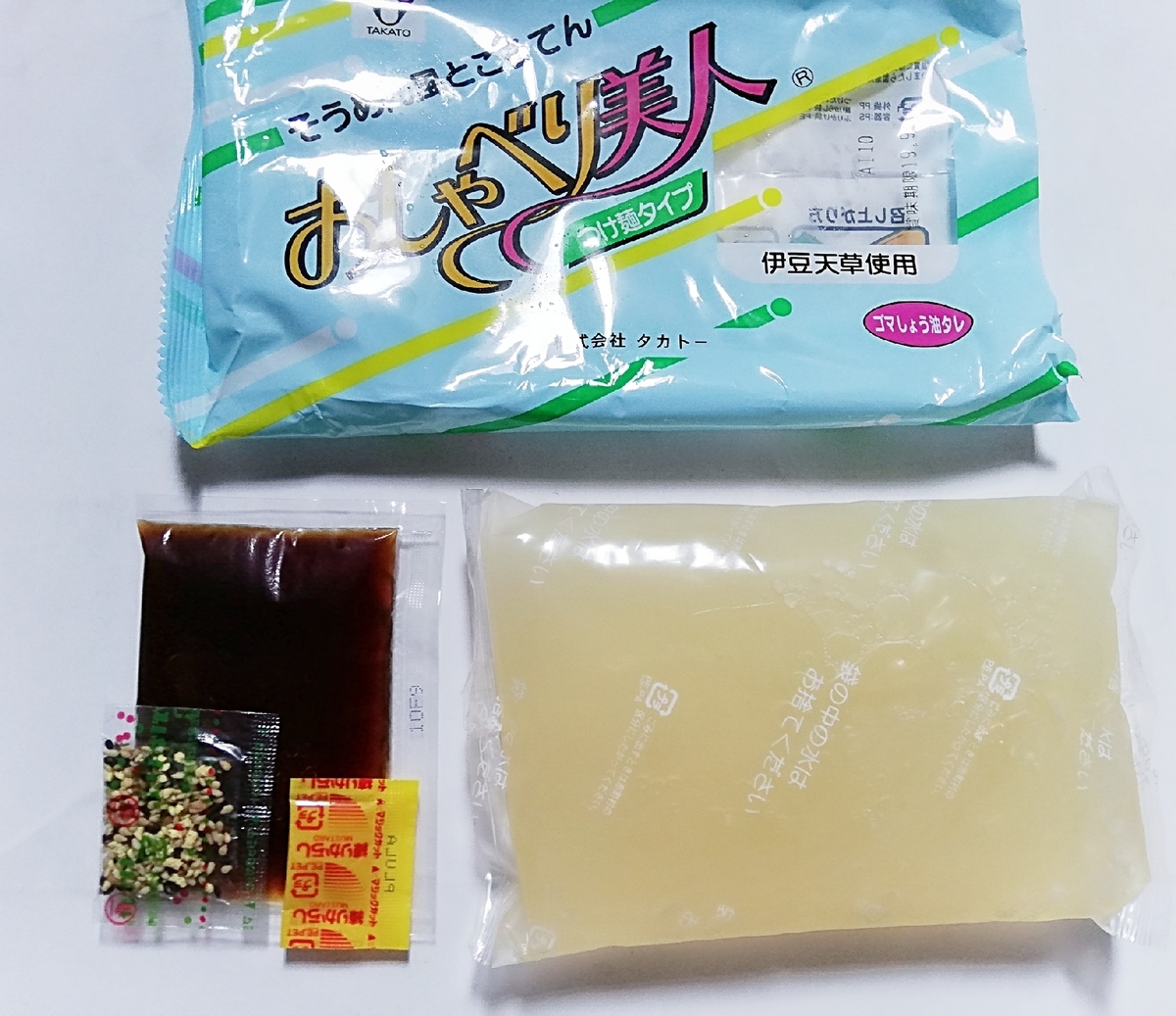 f:id:ot_nail:20190820131802j:plain