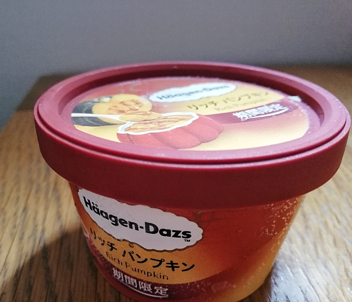 f:id:ot_nail:20190907165554j:plain f:id:ot_nail:20190907165554j:plain