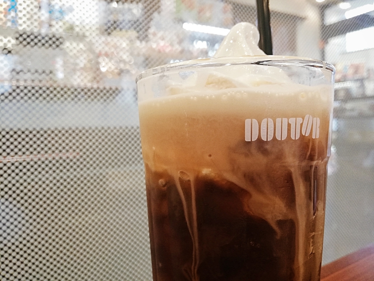 f:id:ot_nail:20190916070009j:plain