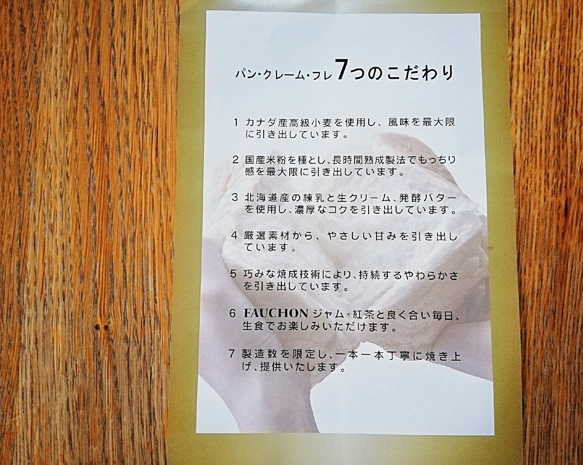 f:id:ot_nail:20190917123104j:plain