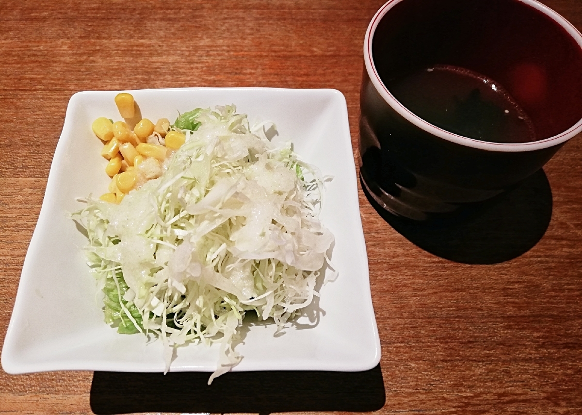 f:id:ot_nail:20190922165559j:plain