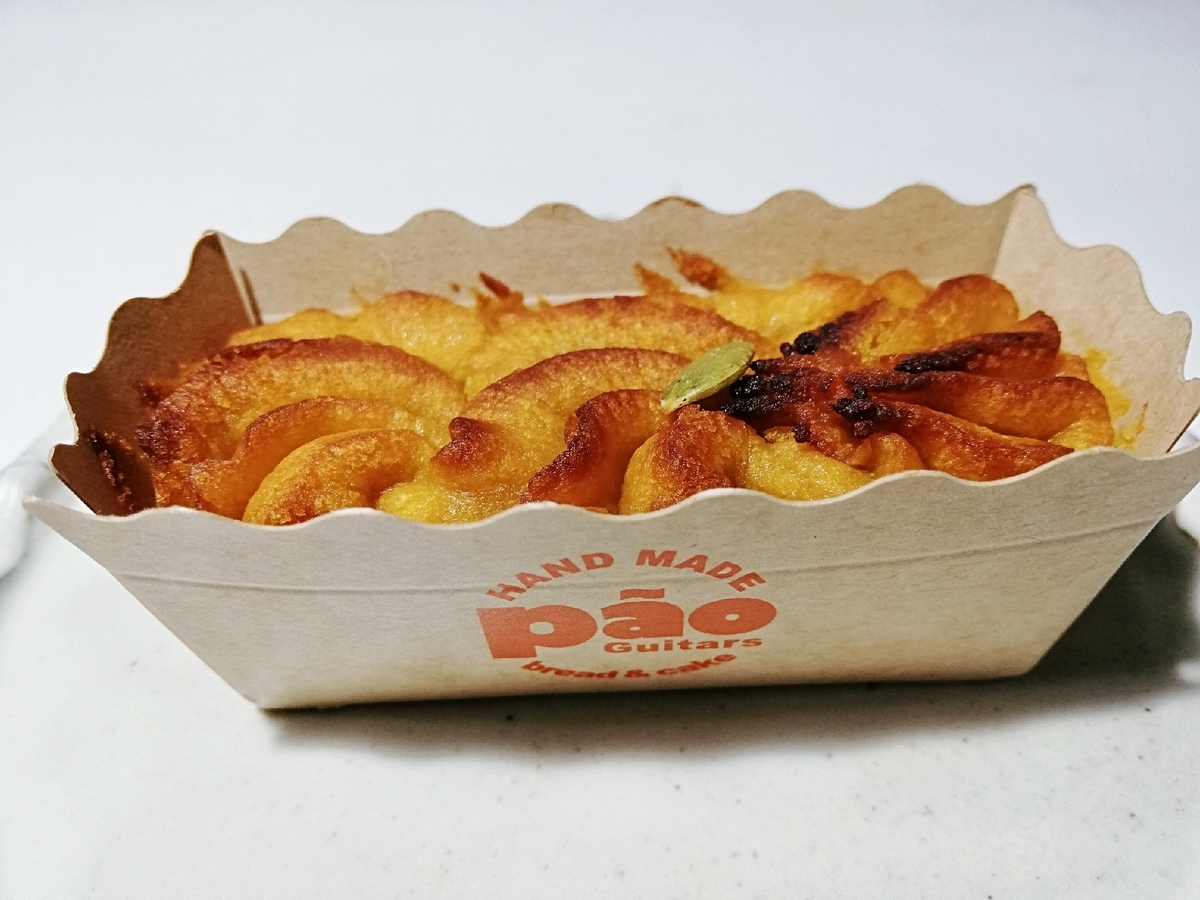 f:id:ot_nail:20190926185853j:plain