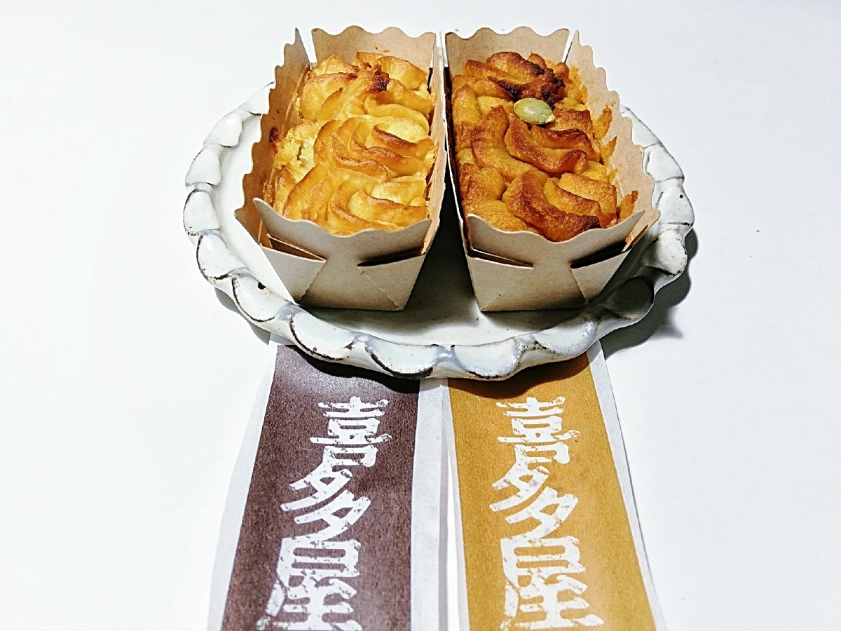 f:id:ot_nail:20190926190136j:plain