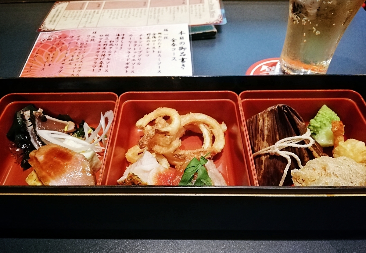 f:id:ot_nail:20190928072631j:plain