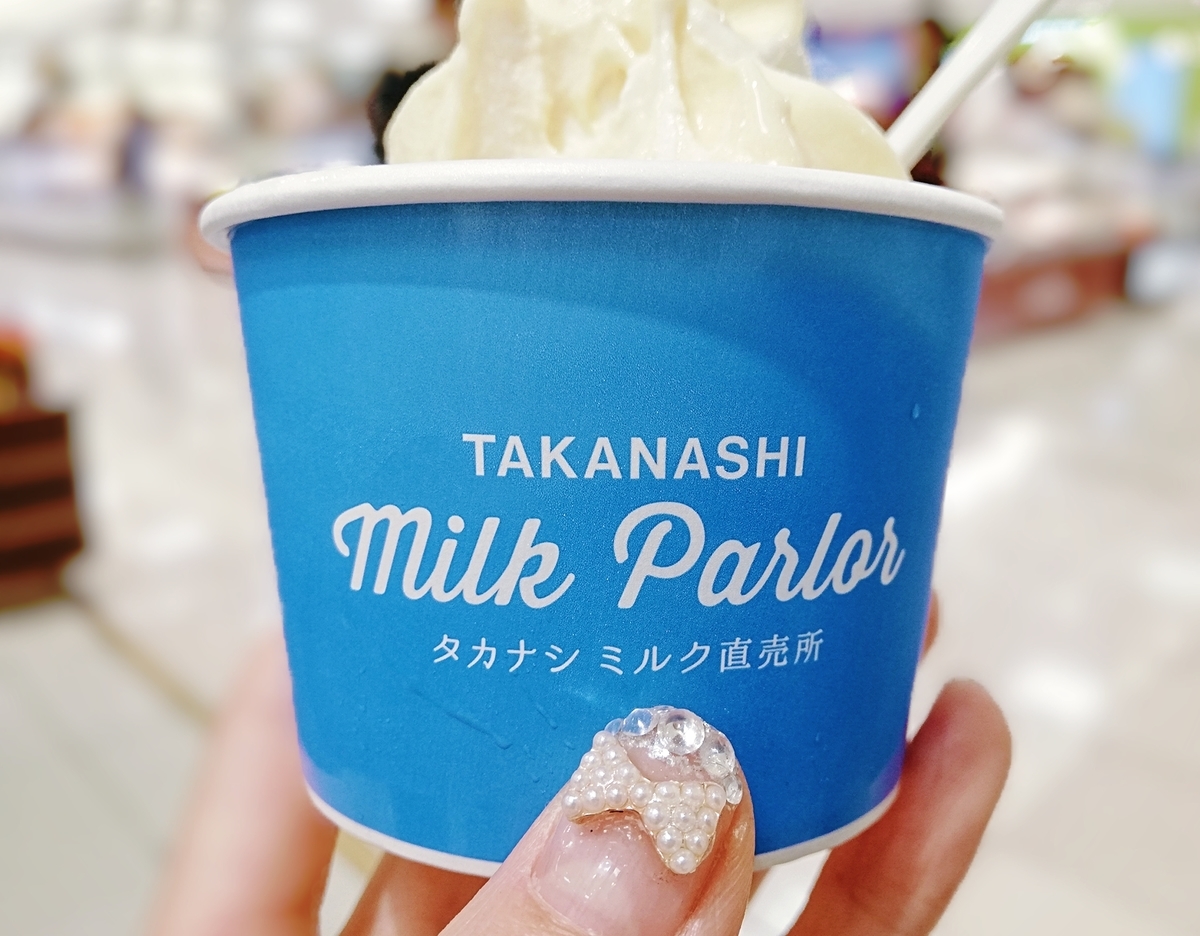 f:id:ot_nail:20190930190148j:plain