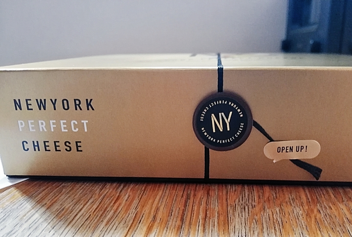 ニューヨークパーフェクトチーズ そごう横浜 大行列の超人気店がまたひとつ横浜にやってきた ツレヅレ食ナルモノ