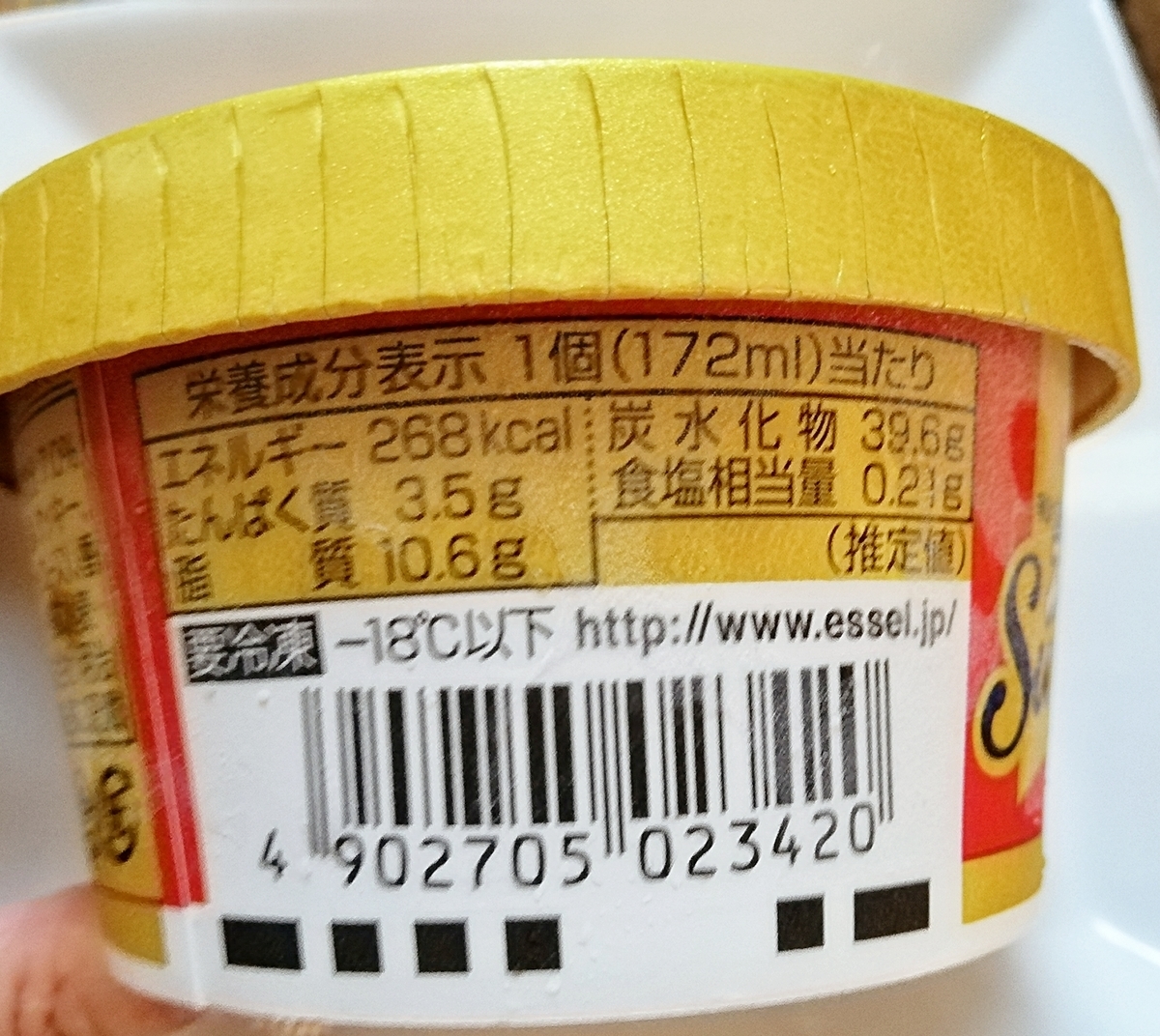 f:id:ot_nail:20191008170706j:plain