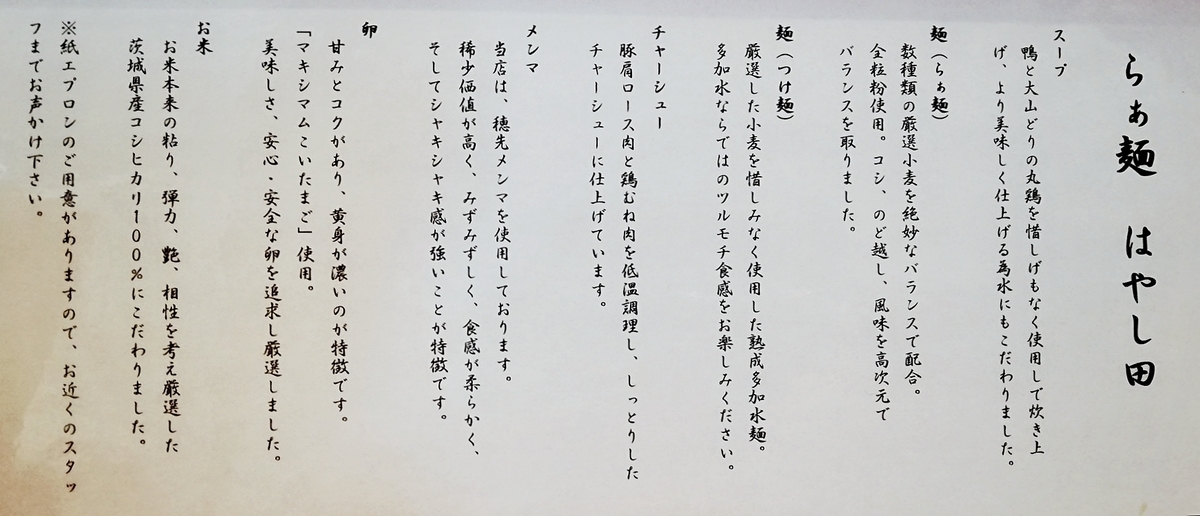 f:id:ot_nail:20191013192317j:plain