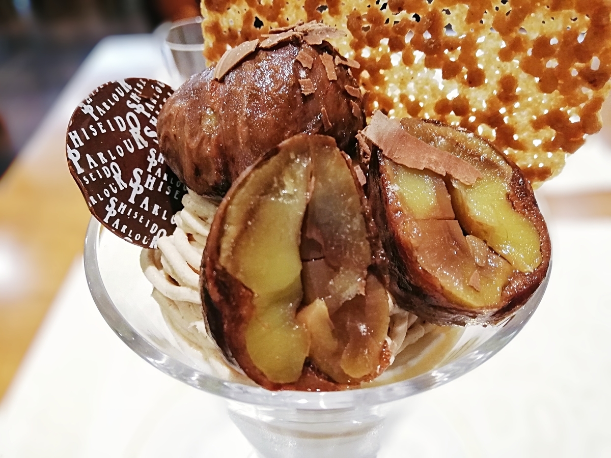 f:id:ot_nail:20191014115834j:plain