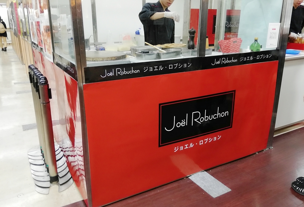 f:id:ot_nail:20191027161410j:plain