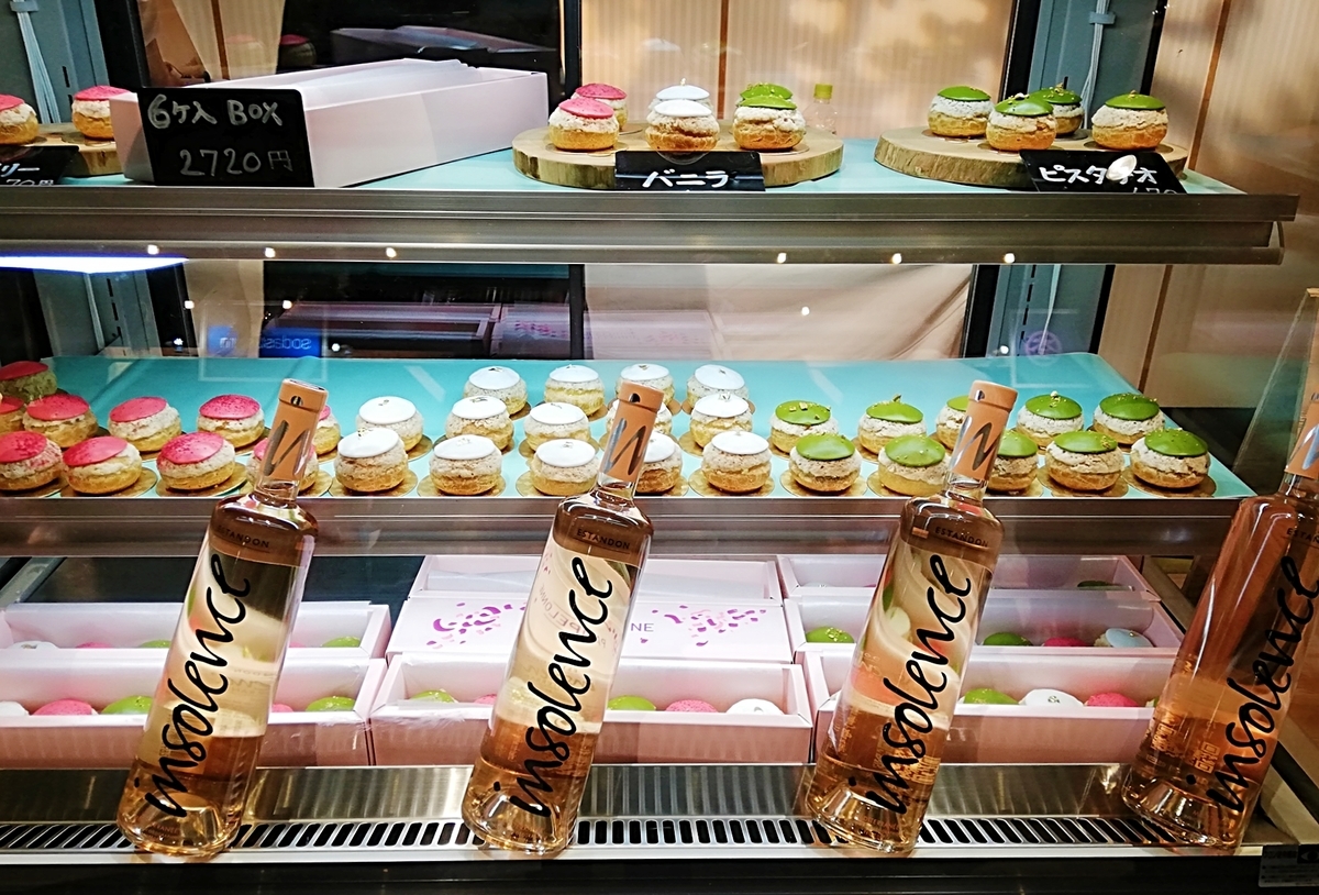 f:id:ot_nail:20191028111249j:plain