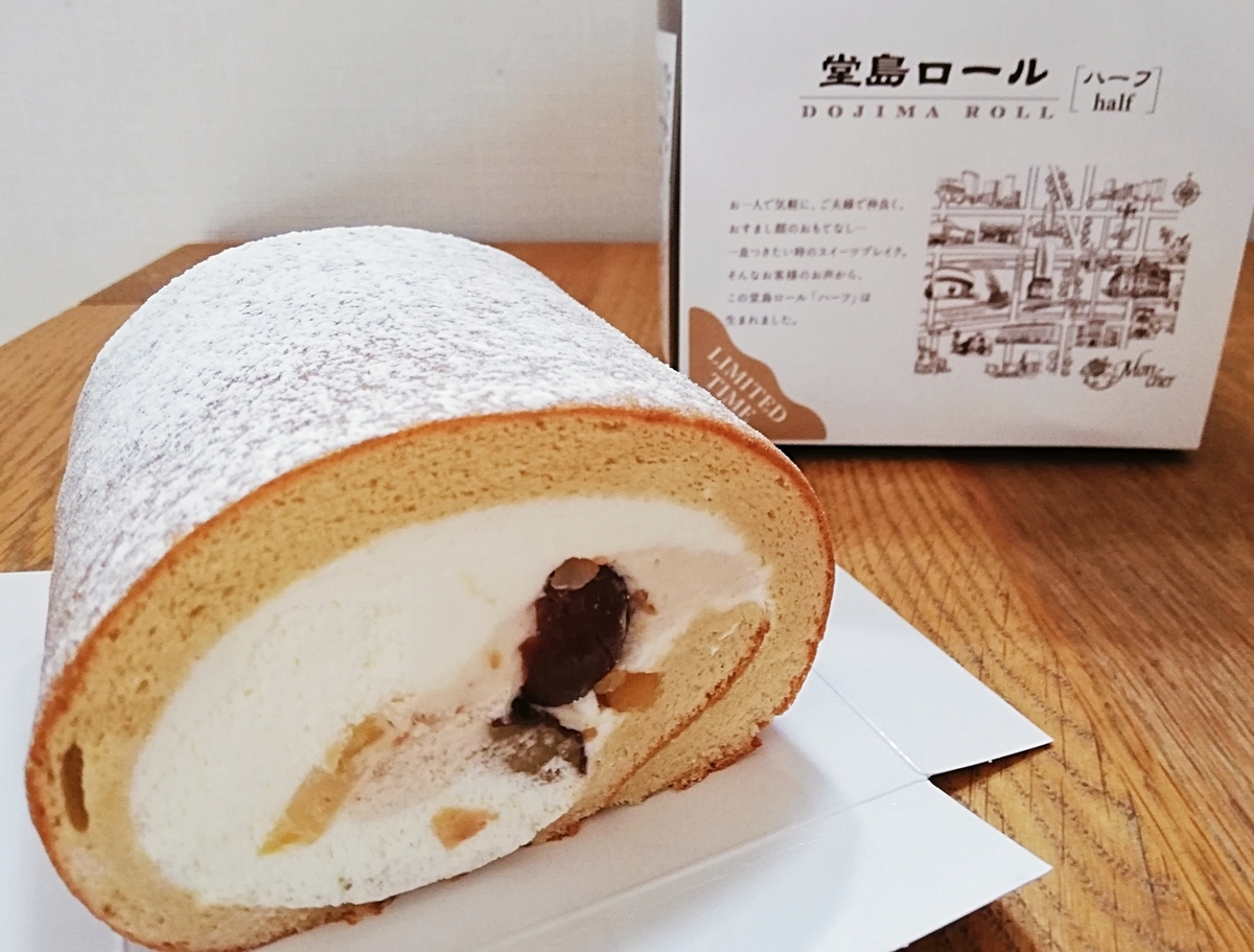 f:id:ot_nail:20191102131749j:plain f:id:ot_nail:20191102131749j:plain