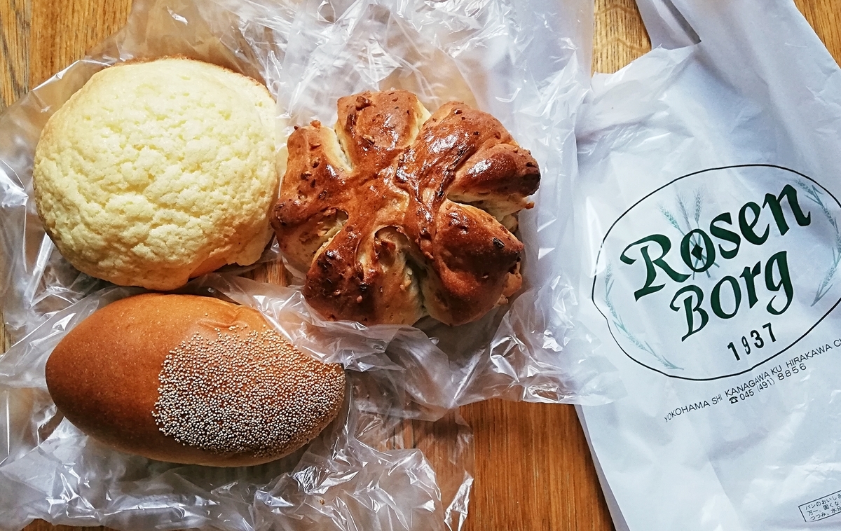 f:id:ot_nail:20191108212840j:plain