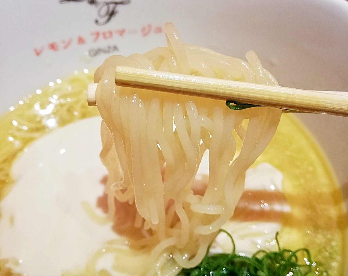 f:id:ot_nail:20191114150113j:plain