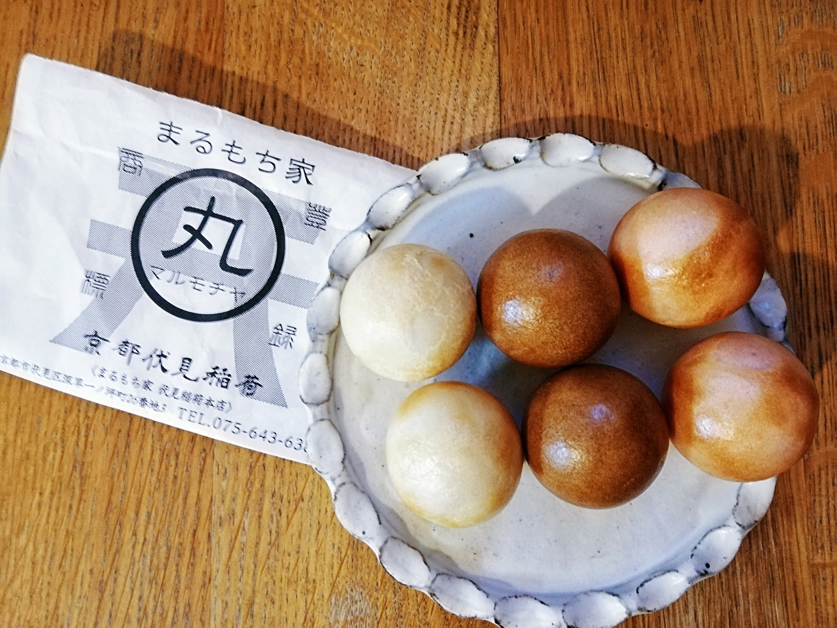 f:id:ot_nail:20191116170924j:plain
