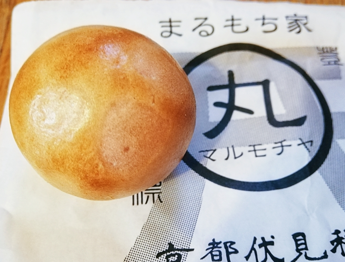 f:id:ot_nail:20191116171241j:plain