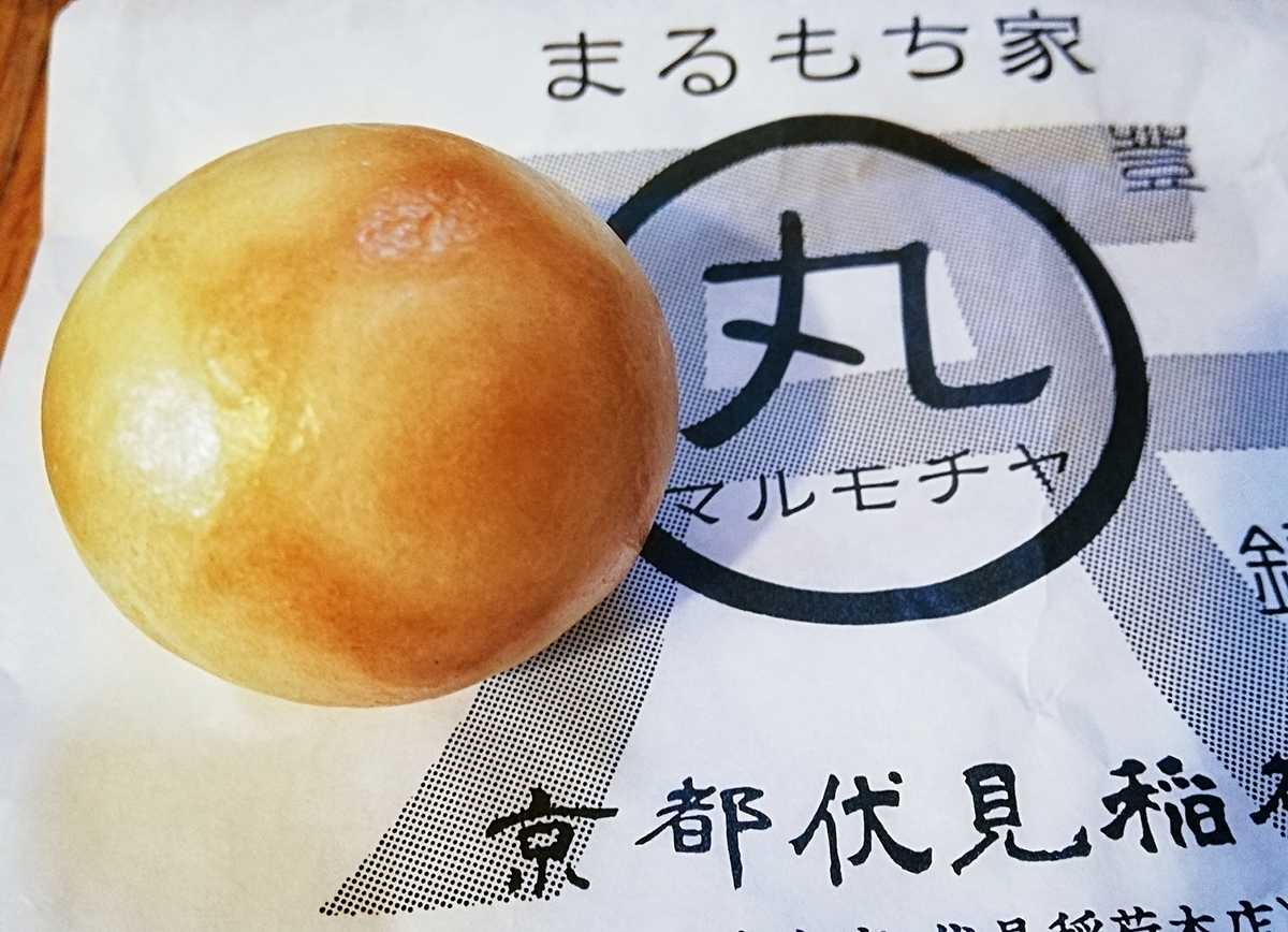 f:id:ot_nail:20191116171332j:plain