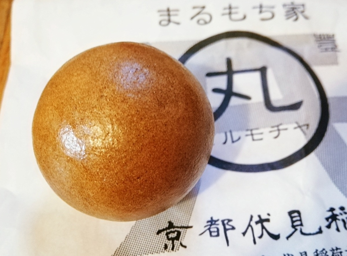 f:id:ot_nail:20191116171406j:plain