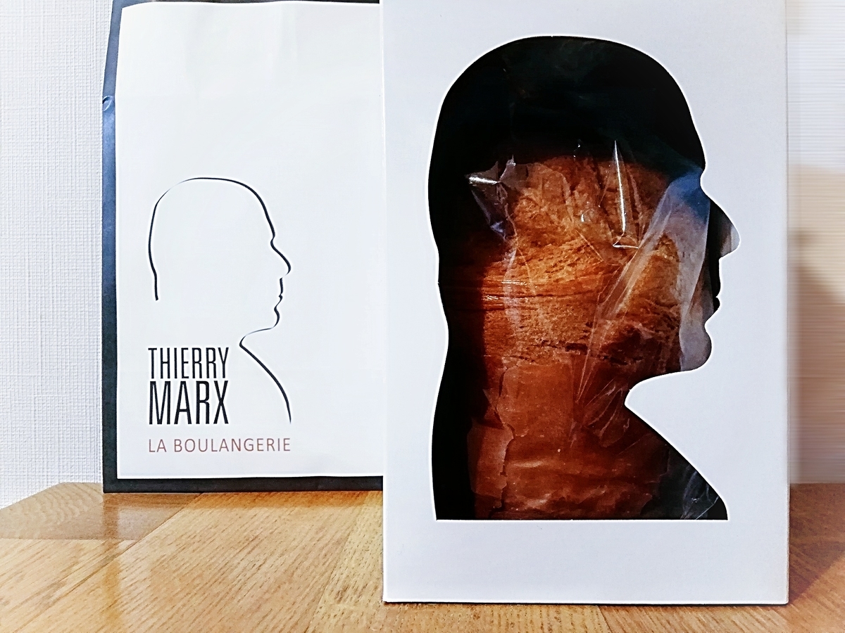 f:id:ot_nail:20191121174322j:plain