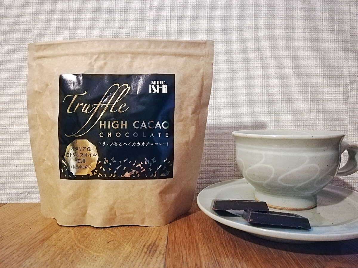 f:id:ot_nail:20191128155255j:plain f:id:ot_nail:20191128155255j:plain