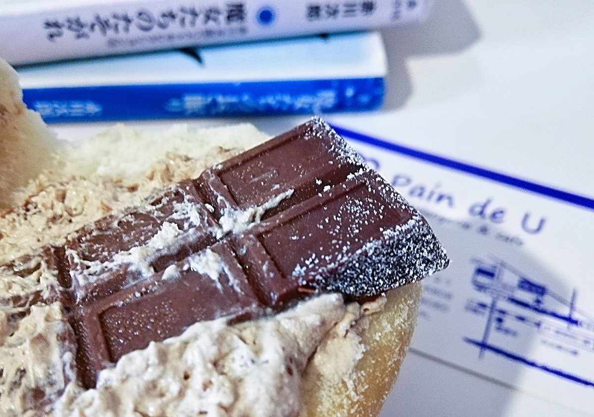 f:id:ot_nail:20191203143709j:plain