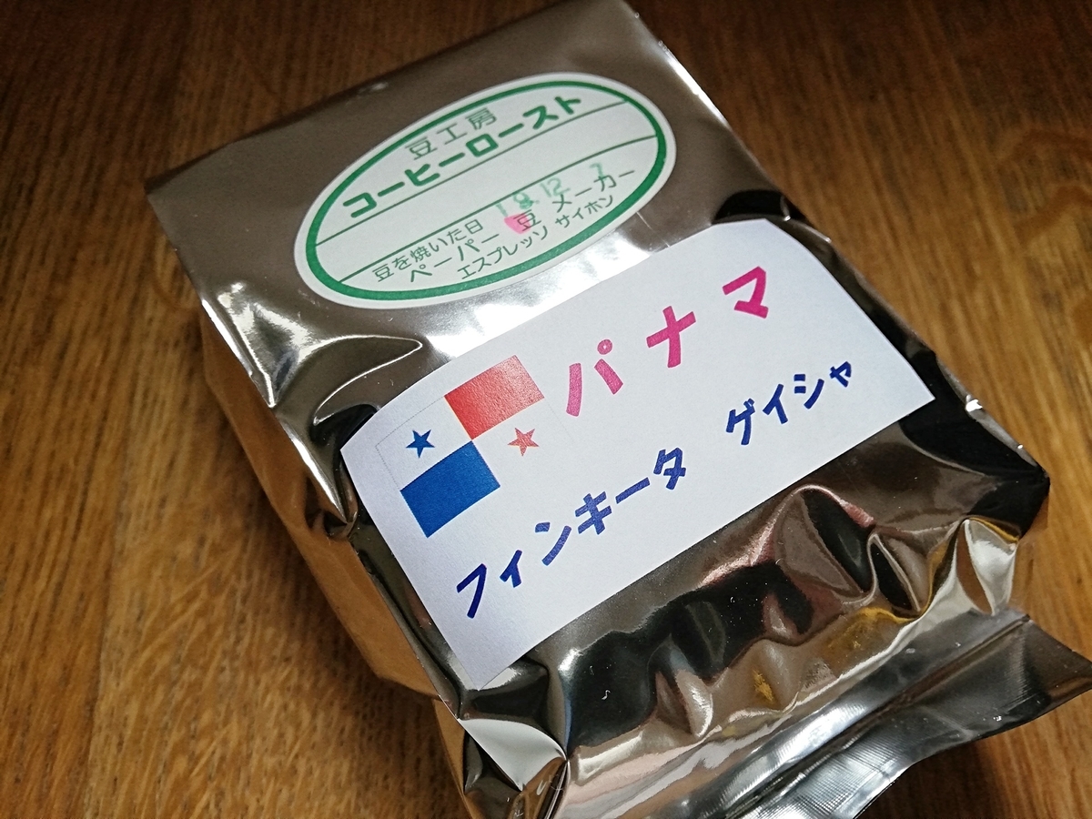 f:id:ot_nail:20191210134548j:plain