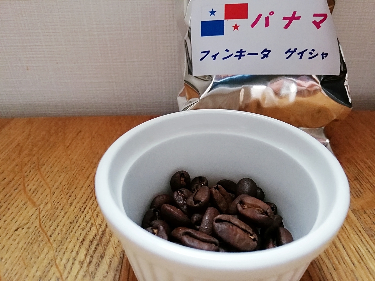 f:id:ot_nail:20191210135116j:plain
