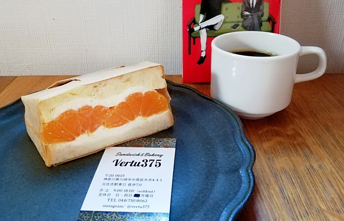 f:id:ot_nail:20191218212725j:plain