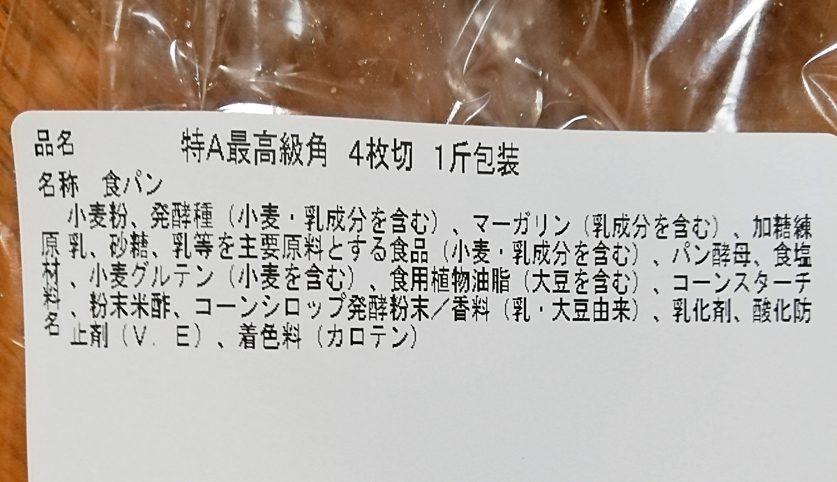 f:id:ot_nail:20191219135543j:plain
