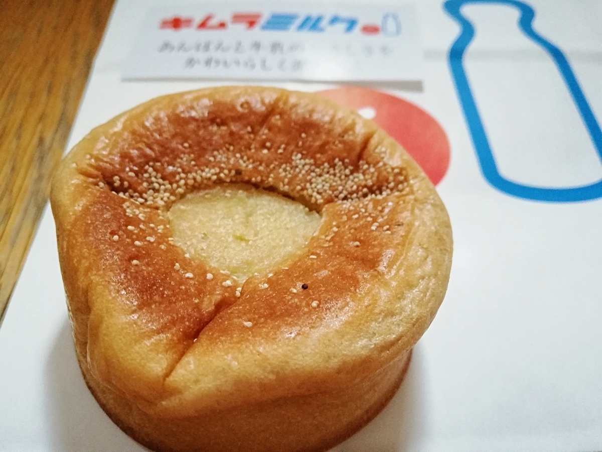 f:id:ot_nail:20191224134356j:plain f:id:ot_nail:20191224134356j:plain